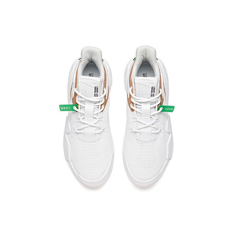 Anta Dominator Eco-Friendly Series Fabric Casual Lightweight Breathable Mid-Top Sneakers Men sneakers White Green 912038066-1