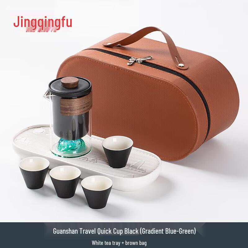 

Портативный дорожный чайный набор JingQingFu