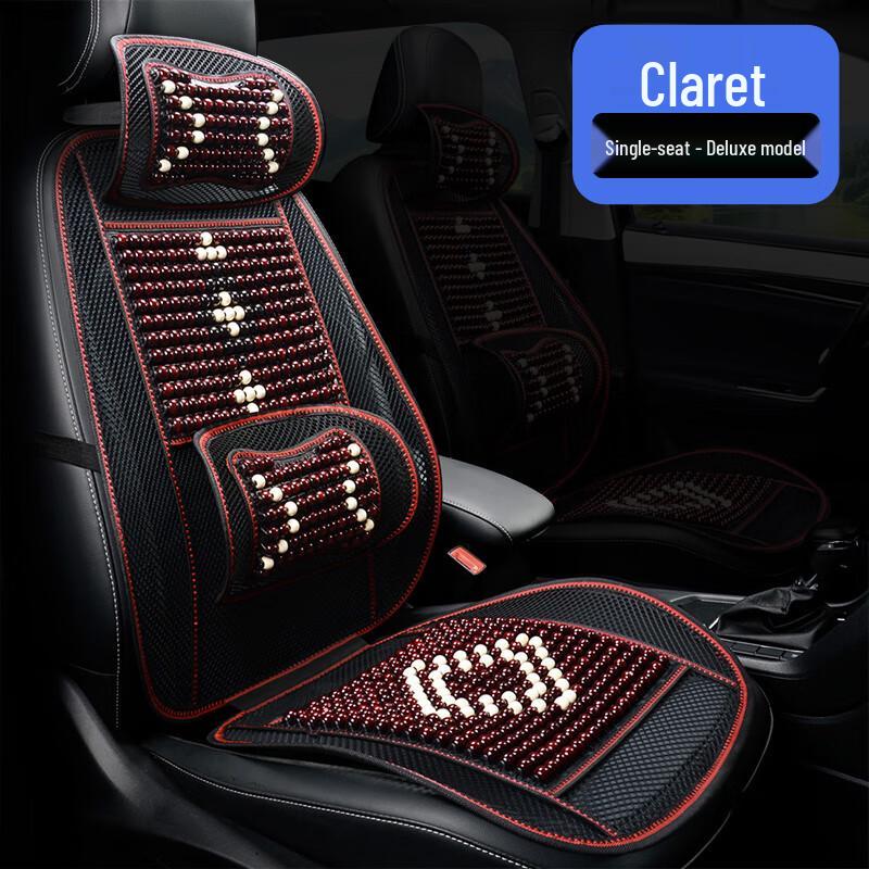 3D Breathable Wood Bead Car Seat Cooling Pad