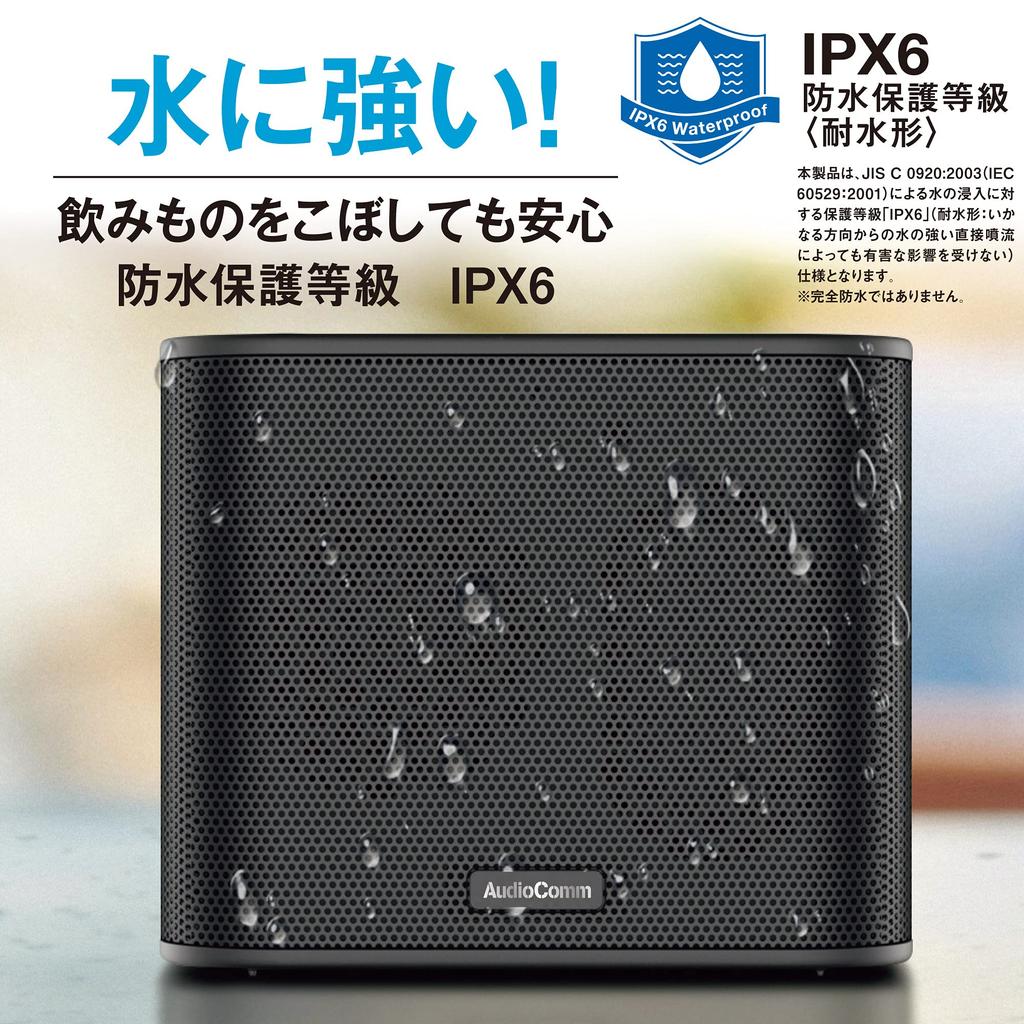 OHM Electric AudioComm Wireless Compact Smartphone Incoming OHM Speaker, Bluetooth, Calls, Telework, ASP-W200N, 03-2300