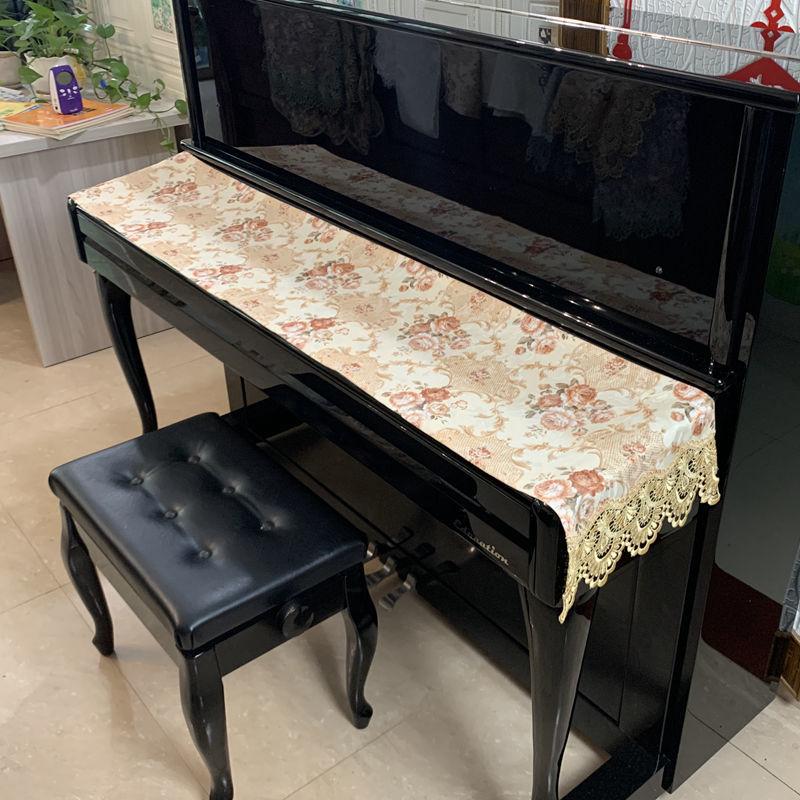 Electronic Piano Keyboard Dust Covers Household Pianos Protective Half Cover Table Flag TV Cabinet Multipurpose Dirt Resistant