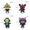 Five Nights At Freddys Plush Toy Cartoon Animal Collectors Edition For Kids And Adults