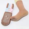 10 Pairs of Women's Massage Short Silk Stockings In Thin Style for Spring and Summer, with Adhesive and Anti-slip Function