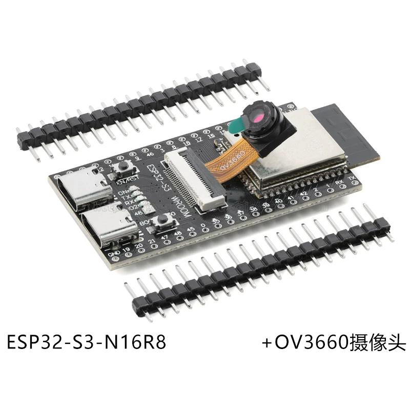 ESP32-S3-N16R8 CAM Development Board Wi Fi Bluetooth Programming Learning Controller Core Board Module AI Visual Intelligence Development DIY