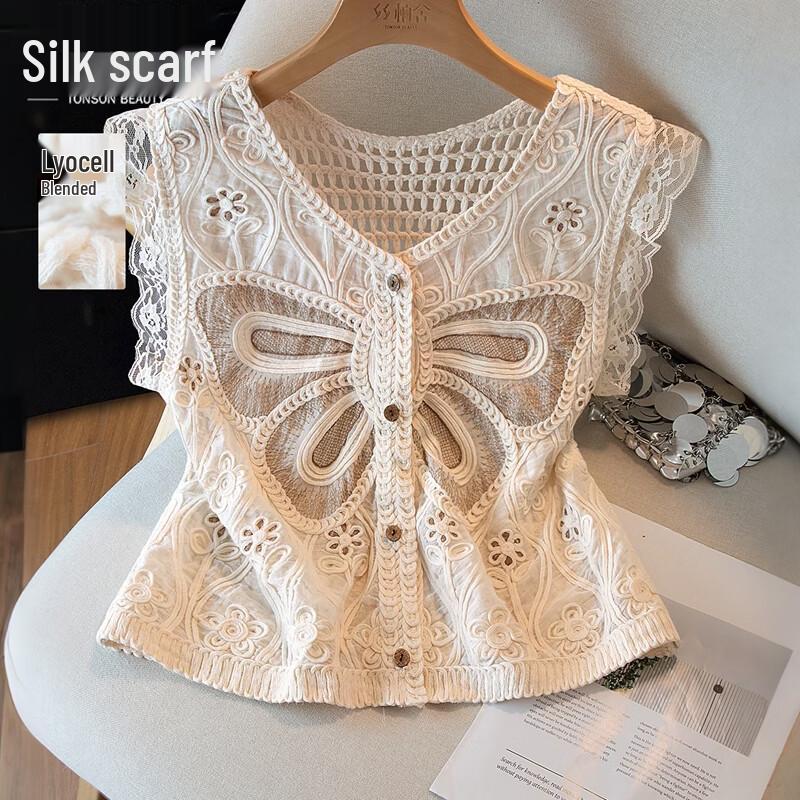 Women s Tencel V-Neck Slim-Fit Vest One Size