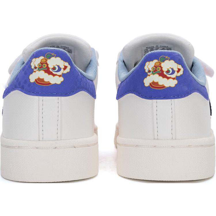 Adidas Superstar 2 Comfort Closure C Chinese New Year Kids Sneakers White Cloud-White Better-Scarlet JR8002