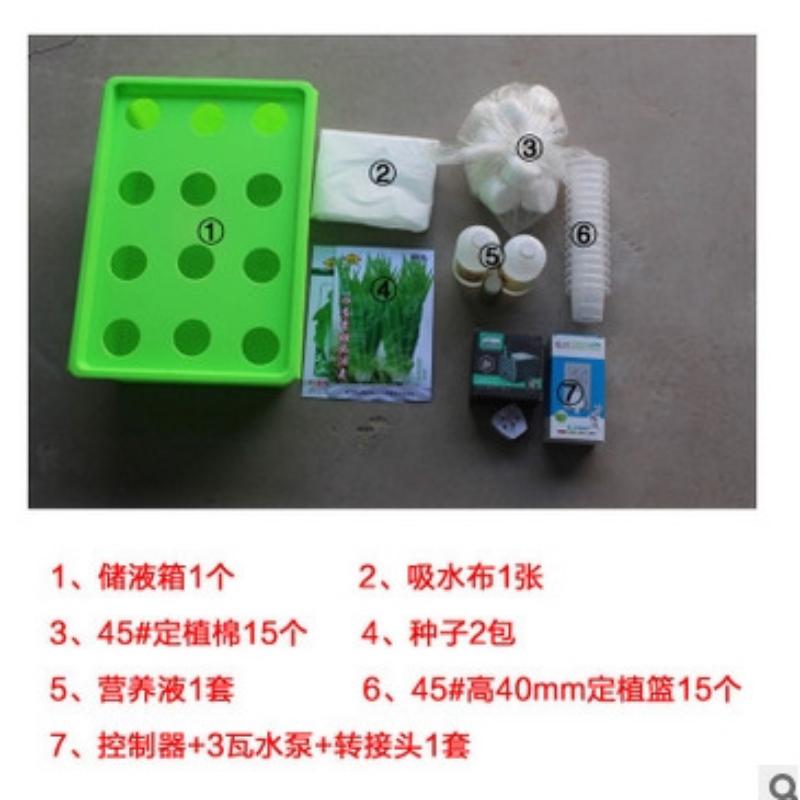 12 Löcher Pflanzenstandort Hydroponisches System Anzucht Blase Indoor Schrank Box Sets