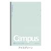 KOKUYO Note Campus Note Limited B5 Dotted B Ruled Dull Pastel 5 Color Pack No-3CBTN-L33X5