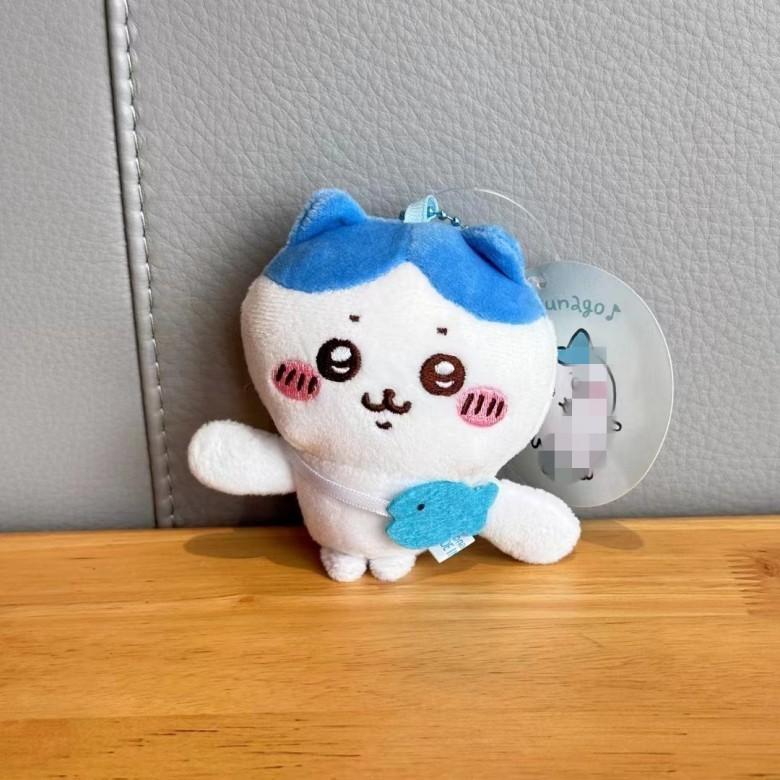 Chiikawa Hachiware Hand Holding Magnetic Plush Keychain With Cartoon Animal Design For Backpack Decor