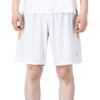 Under Armour Basketball Training And Competition Knit Shorts Unisex Bottoms White 21500207-100