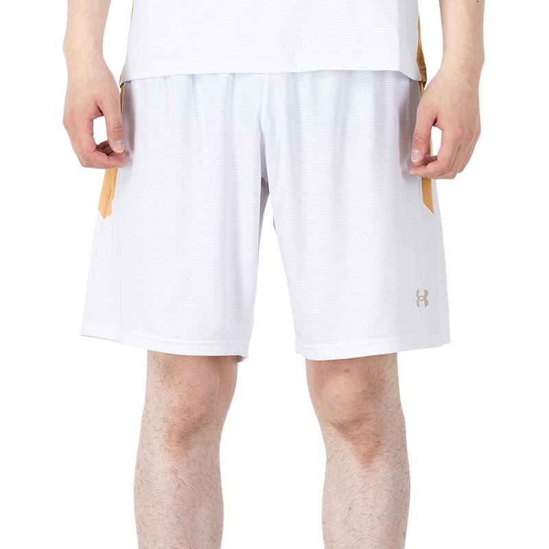 Under Armour Basketball Training And Competition Knit Shorts Unisex Bottoms White 21500207-100