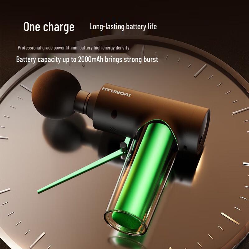 HYUNDAI Muscle Massage Gun with Hot Compress