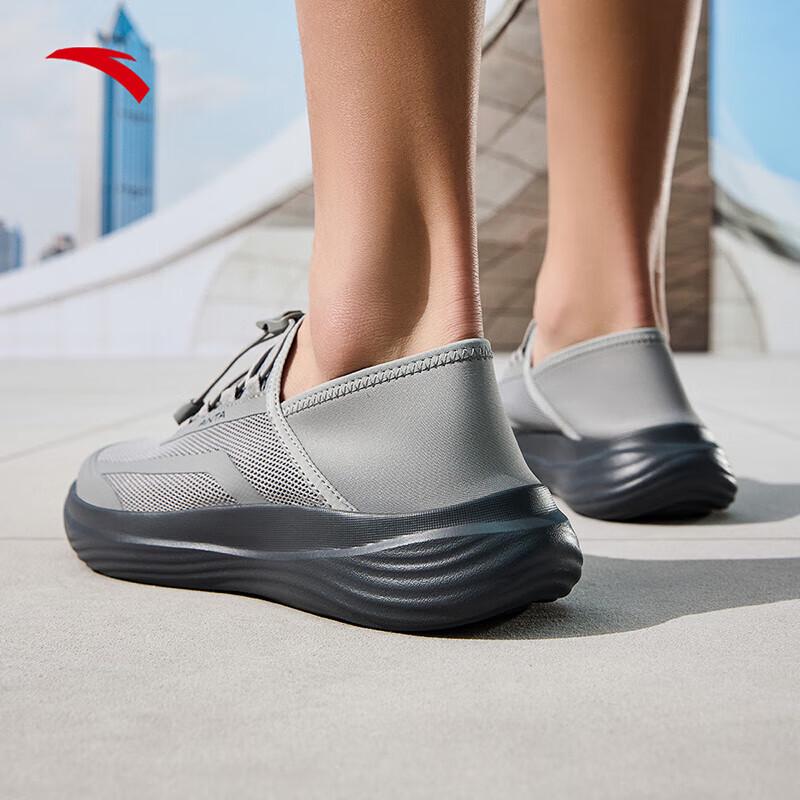 Anta Men s Slip-On Lightweight Cushioning Sports Shoes 41