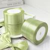 Matcha Green Rose Satin Ribbon Bow for Fresh Flower & Gift Packaging