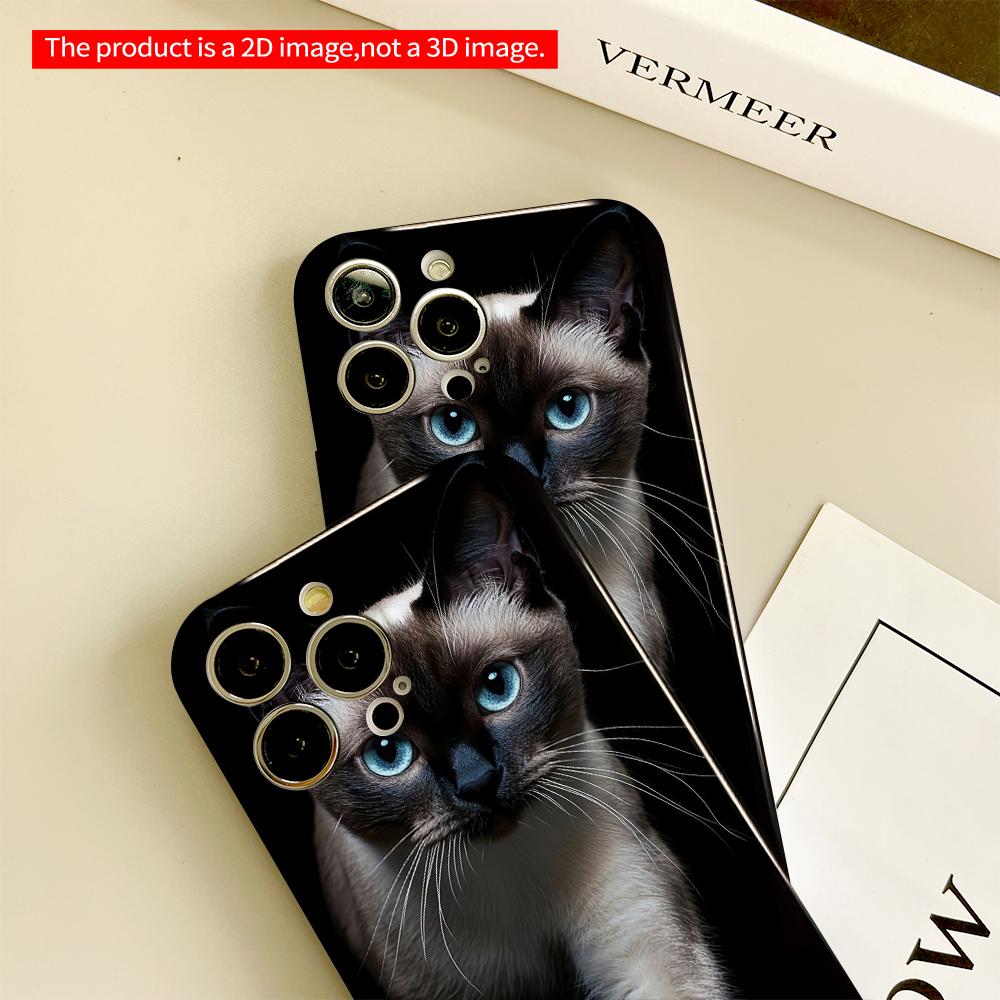2DFlat Siamese Cat with Blue Eyes Walking Forward All Inclusive Film Hard Phone Case, Compatible with iPhone 18 Pro Max 17 16 15 14 13 12 11