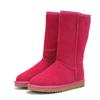 5815 Tall Snow Boots Women's Fleece Thickened Sangpo Snow Cotton Women's Boots Snow Shoes Fluffy Boots Ug
