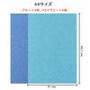 Set of 10 Glitter Fluorescent Sheets for Jumbo A4 Cut To Your Glitter Cheering Fan Color Handmade Concert DIY Sparkling Gift Sky Blue Sheets,
