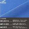 FINTA Junior Stretch Long Sleeve Cool Neck Undershirt FT5998 Blue 150 Soccer/Futsal (2100)