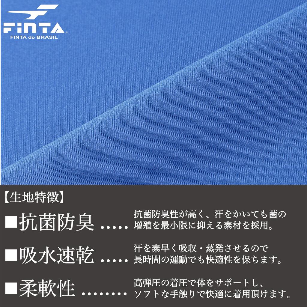 FINTA Junior Stretch Long Sleeve Cool Neck Undershirt FT5998 Blue 150 Soccer/Futsal (2100)