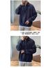 Men's Korean Style Casual Loose Half-Zip Lapel Polo Knit Top