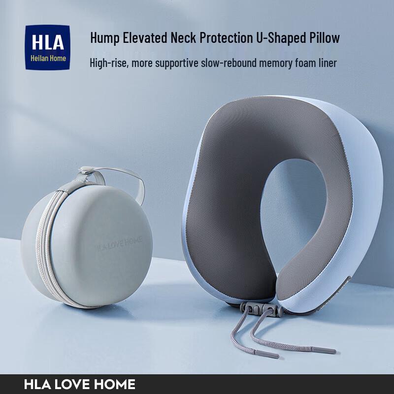 HLA Memory Foam U-Shaped Travel Pillow