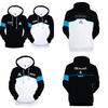 Premium Quality Detroit Become Human Hoodie Sweatshirt Connor Rk800 Kara Baseball Coat Jacket