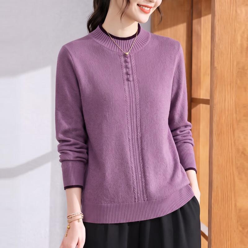 Hengyuanxiang Women's Semi-High Neck Knit Base Layer Sweater
