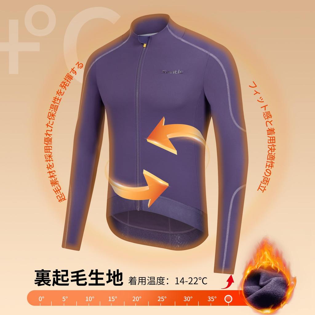 [Santic] Men's Long-Sleeve Fleece-Lined Cycling Jersey, Autumn/Winter Road Bike Jersey, Cycling Jersey, Windproof, Elastic, Purple, Size L