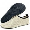 Water Shoes Quick Dry Breathable Lightweight Aqua Socks for Beach Hiking Diving and River Trekking with Non Slip Sole