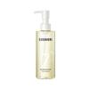 Micro Active Renseolje 200ml