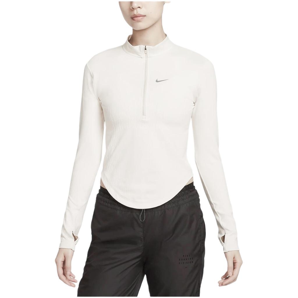 Nike Dámský přiléhavý cvičební top jednobarevný světle hnědý Sail FN2588-104