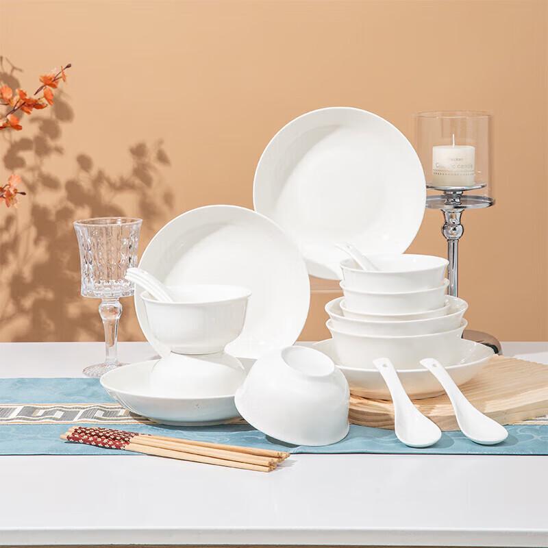 Наборы столовой посуды для дома Tao Xiang Hui