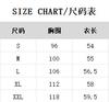 Pearl Knitted Vest Women's Sleeveless Sweater Vest Pullover Crew Neck Loose Versatile Top Platform Supply Chain