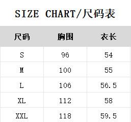 Pearl Knitted Vest Women's Sleeveless Sweater Vest Pullover Crew Neck Loose Versatile Top Platform Supply Chain