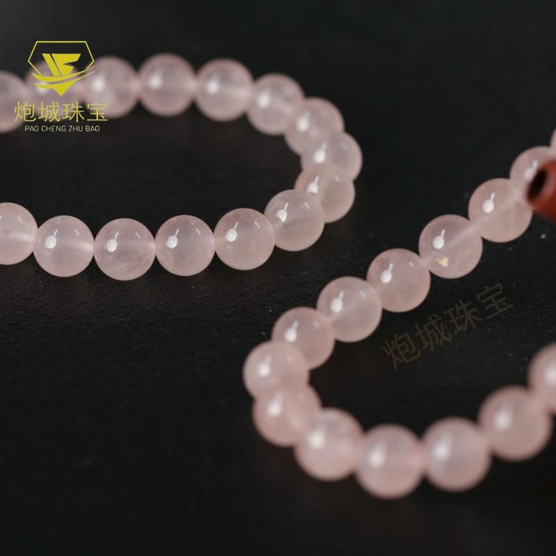 Natural Madagascar Pink Quartz Bracelet for Women DIY Handmade Bracelets Attract Love Grapefruit Pink