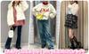 WEGO Stuffed Ita Shoulder Ita Deco Perfect for and Korean Perfect Gift for and Size F White 2-Way Bag, Bag, Bag, Events, Outings, More. Girly, Style,