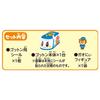TAKARA TOMY Tomica Sprechende Beakles Gaonit Gotton Set Los!Gehen!Schnäbel