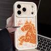 Lucky Foal Pattern TPU Case For iPhone 17 Pro 17e 15 16 Pro Max 14 13 Pro Max 16e Soft Silicone Camera Protective Phone Cover