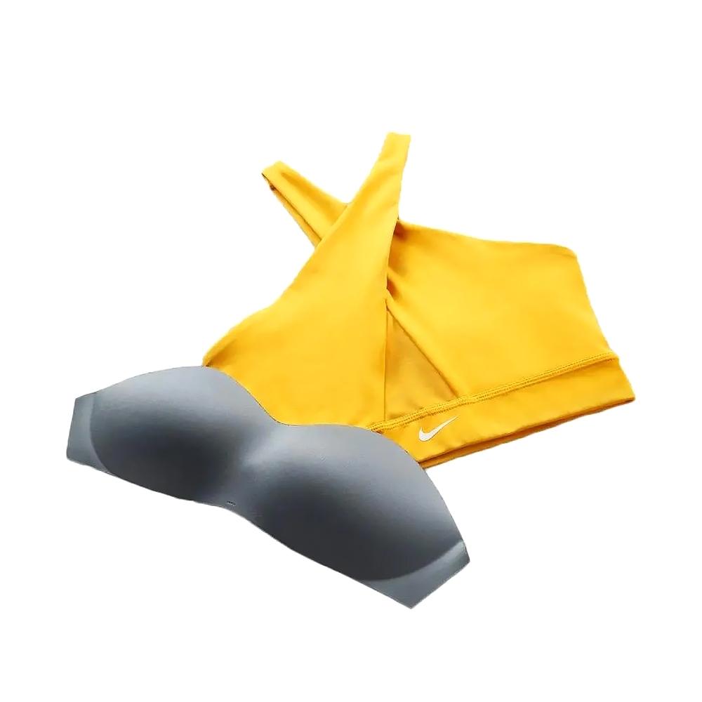 Nike Solid Color Fixed Neck Strap Bra Women Underwear Yellow DO6892-752