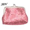Card And Coin Organizer Women Purse, with Metal Hinge Kiss-lock Design, Lightweight Portable Elegant Wallet Mini Wallet, Sequined Glitter Vintage