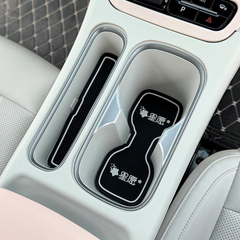 For Geely EX2 Car Center Control Gear Anti Slip Pad Cup Tank Storage Pad Silicone Waterproof Pad Interior Modification Accessory
