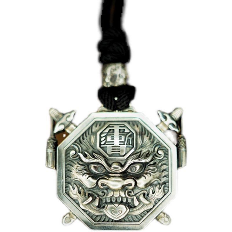 Necklace Black Tiger Rain Cut Ear Square Double Sided Bagua Card Transfer Card Pendant