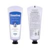 [Vaseline]  C2Y Deep Moisture Foot Cream 60ml