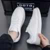 Hot Selling Men's and Women's Casual Shoes Fashi Breathable Skateboard Sneakers Tennis Walking Shoes Comfortable Sneakers