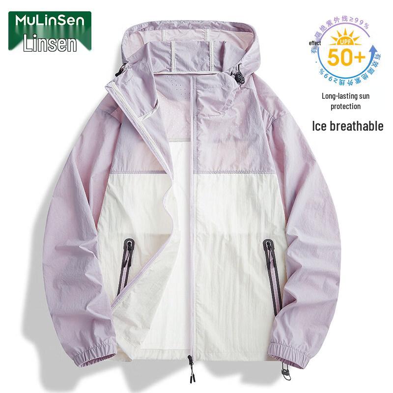 MULINSEN Mountain Series Ice Silk UV Protection Hoodie