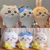 Kawaii Chiikawa Plüsch Schlüsselanhänger Puppe | Anime Niedliche Hachiware Cartoon Tasche Anhänger Puppe | Anhänger Spielzeug Geburtstagsgeschenk
