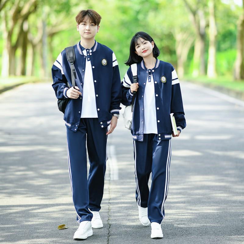 

Британский колледжный стиль осенний комплект из трех предметов: бейсбольная куртка для студентов 5XL