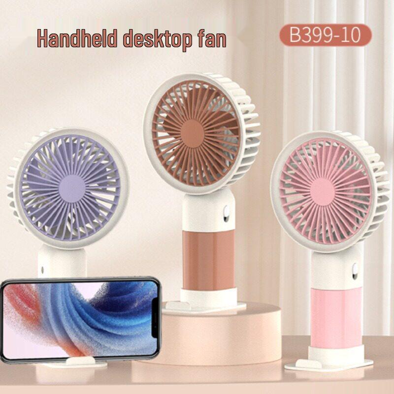 Mini Rechargeable Portable Handheld Fan - Customizable Opening Event Souvenir Gift