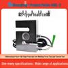 Shunqiang High-Precision S-Type Bidirectional Tension & Compression Sensor Module for Hopper Scales