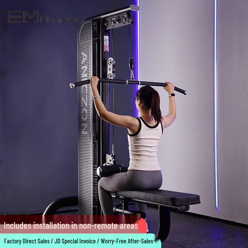 Yimai Dual-Function High-Low Pull Strength Trainer TS008